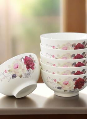 陶瓷碗碟套装家用吃饭碗 中式米饭碗盘子4.5英寸防烫碗圆碗陶瓷碗