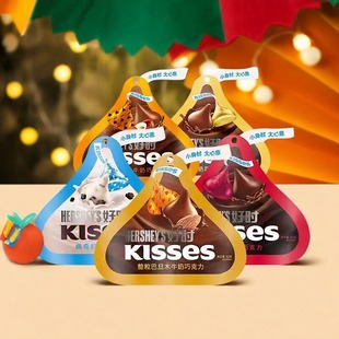 【临期特价】HERSHEY'S 好时 巧克力糖果多种规格任选不支持退换