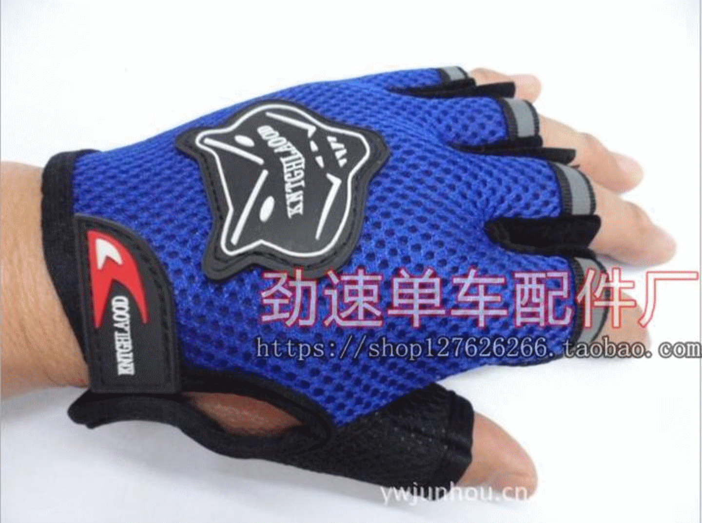 Gants de cyclisme - Ref 2240429 Image 3