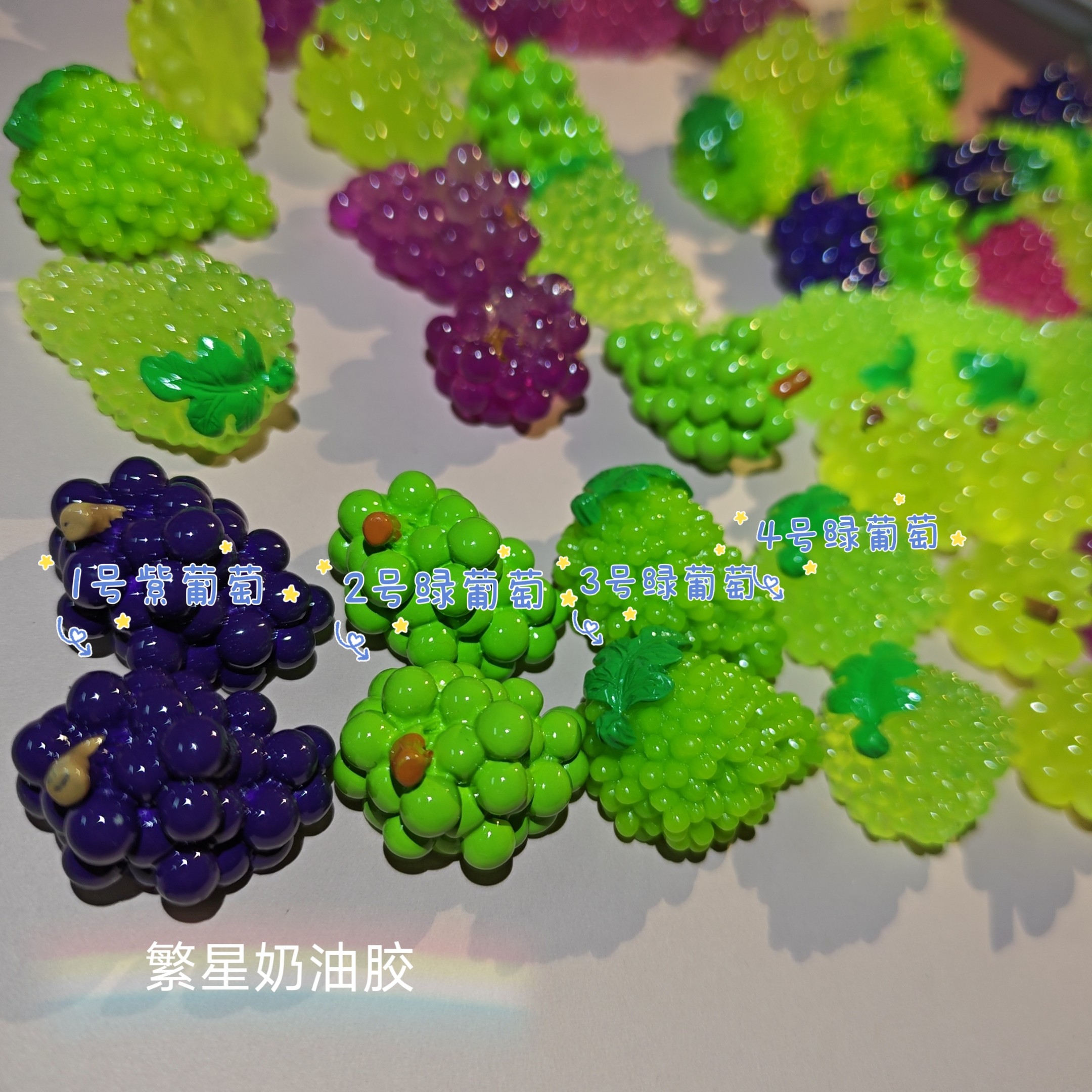 仿真写实芭乐半粒食玩饰品耳环材料包手机壳发夹手工DIY微景观,饰品/流行首饰/时尚饰品新,其他DIY饰品配件,淘宝优惠券,粉丝福利购,淘宝优惠卷