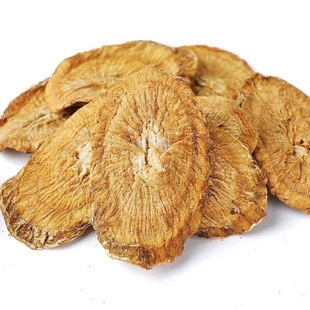 云南野生神牛根牛蒡茶中草药特级产地直发