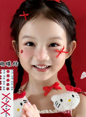 儿童舞台妆演出眼角装饰亮钻贴蝴蝶结眉心贴钻贴脸部装饰红色