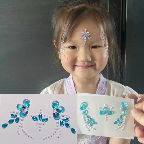 儿童六一脸部钻贴脸部贴钻