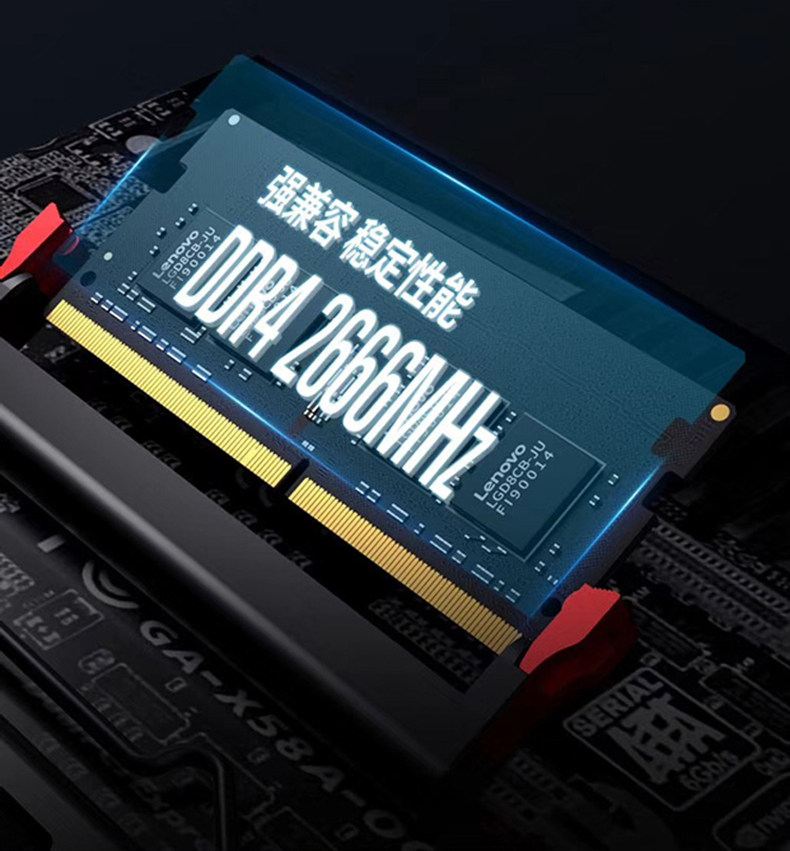 联想原装DDR4笔记本内存条16G 2666拯救者小新T490 E490 R490 E580 T480在类目 电脑硬件/显示器/电脑周边, 内存中 - 来自Buy2taobao.com提供专业的淘宝代购服务