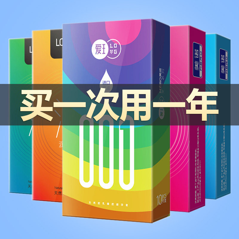 厂家直销 正品保障