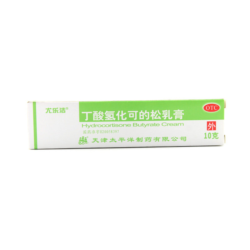 尤乐洁丁酸氢化可的松乳膏10g/盒过敏性湿疹脂溢性皮炎苔藓瘙痒tj
