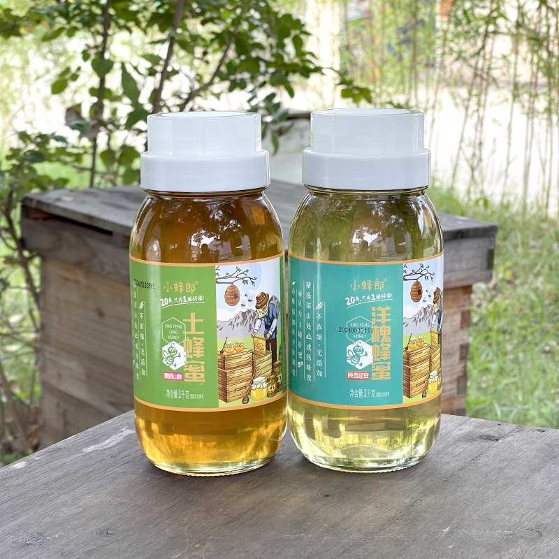 小蜂郎纯正天然洋槐蜜无添加土蜂蜜便携装1000g大容量农家蜂蜜KF
