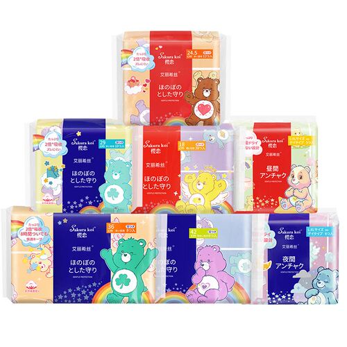 樱恋日本艾丽希丝日用棉柔卫生巾