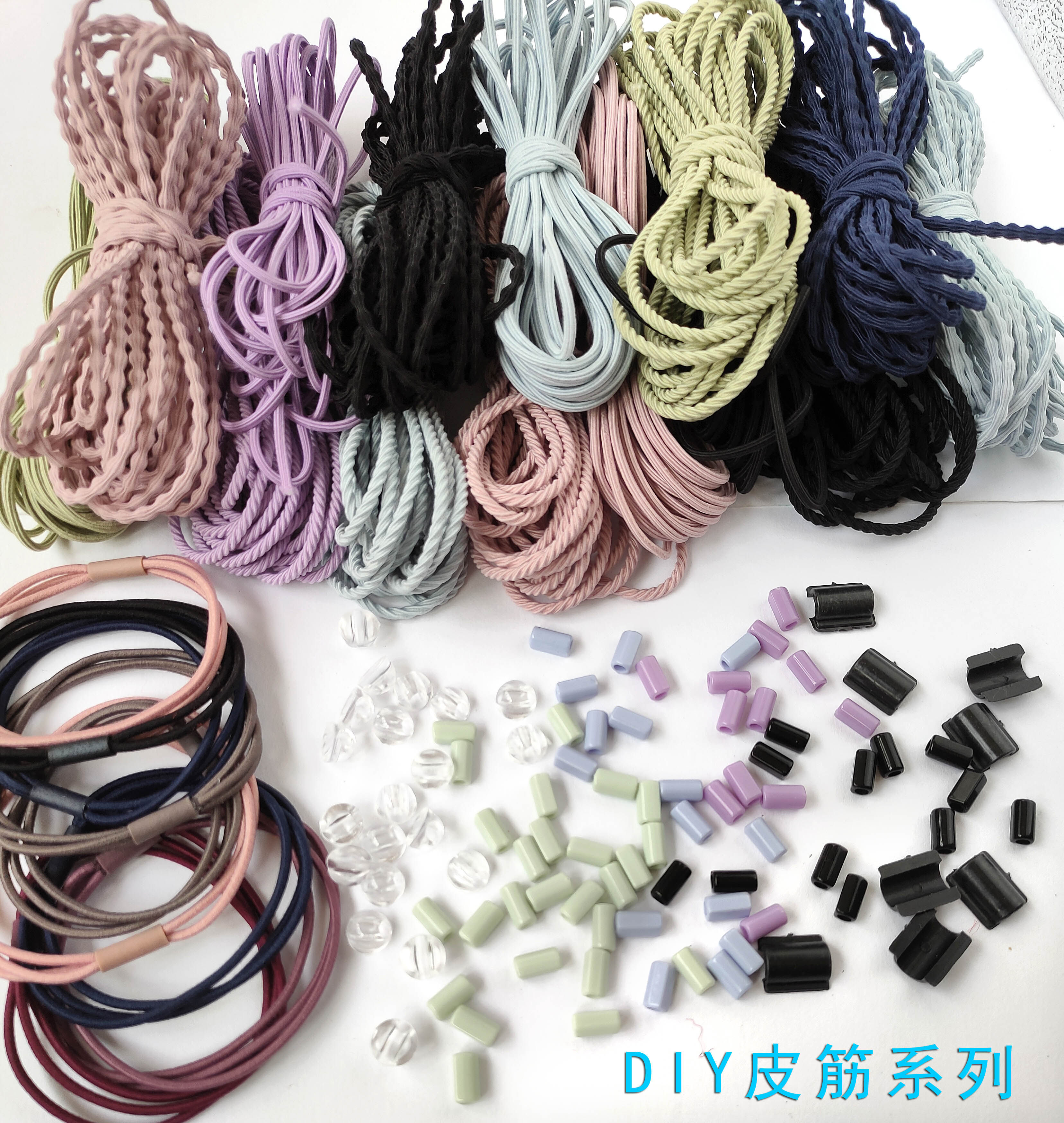 diy发圈皮筋头绳螺纹弹力松紧带橡皮经六角扁豆豆手工发饰配件
