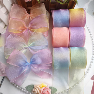 5码渐变彩虹纱带薄珠光纱韩国丝带手工diy蝴蝶机雪纱轻薄发绳辅料