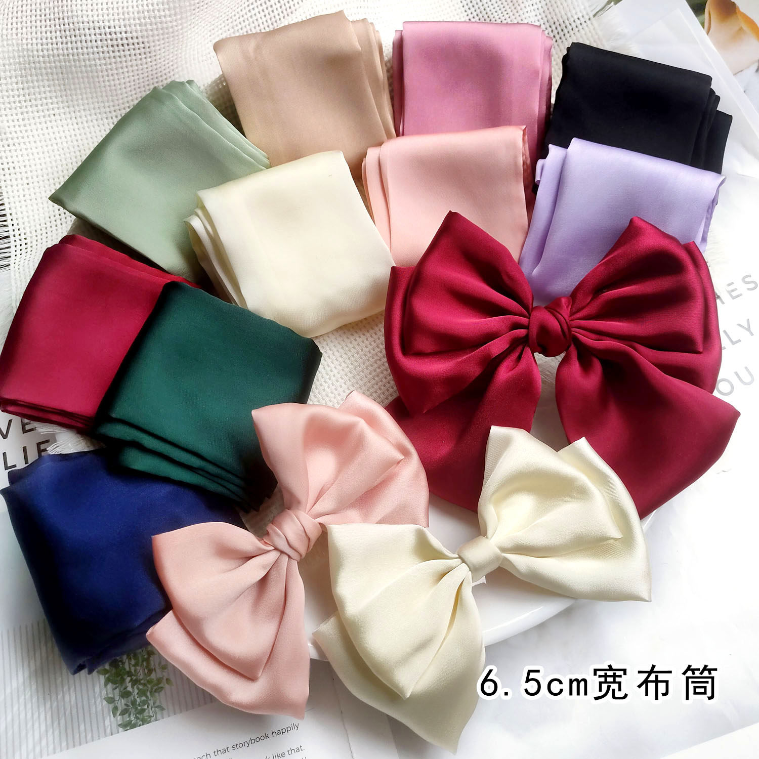 6cm网红蝴蝶结布筒子手工布条