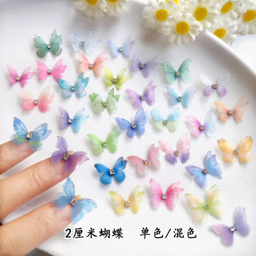 3只装2cm迷你双层立体薄纱蝴蝶