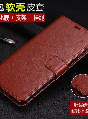 适用华为畅享80/70s/60/50手机壳10plus畅享30E/20se保护10e套9plus畅想9s男50pro翻盖60pro防摔50z全包70x女