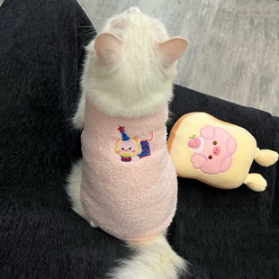 粉色猪猪宠物猫咪衣服秋冬季加绒保暖无袖背心式防掉毛防寒半边绒