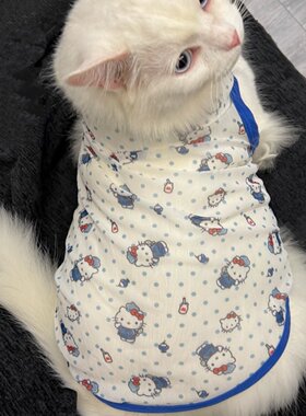 夏天透气猫咪衣服无袖背心防掉毛