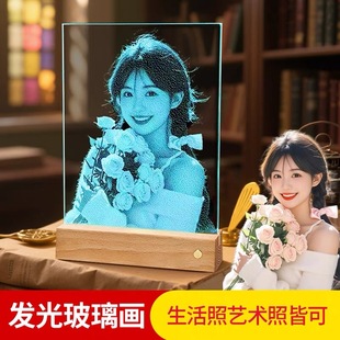 锤子玻璃画手工真人照片非遗琉璃画生日周年礼物送女友礼品