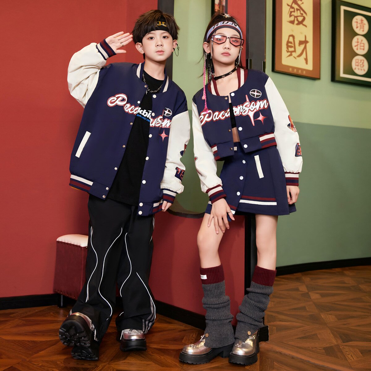 2026新款街舞儿童潮服男童棒球服hiphop演出服女童嘻哈风爵