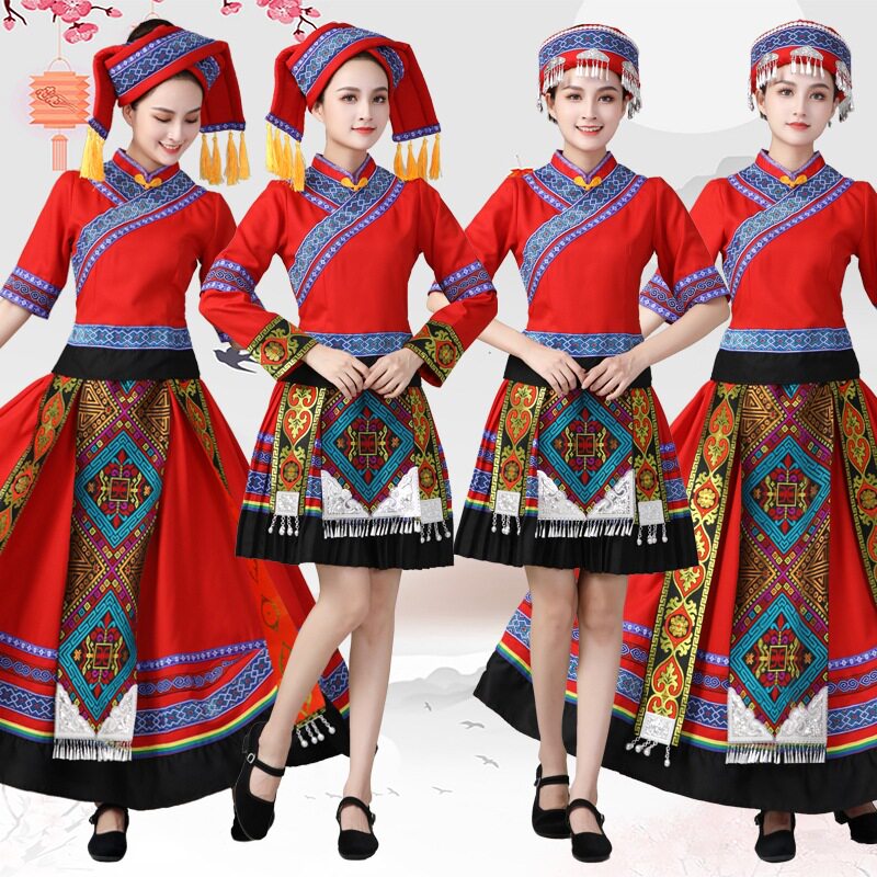 2026新款少数民族服装女苗族广西壮族瑶族土家族舞蹈演出服云南彝