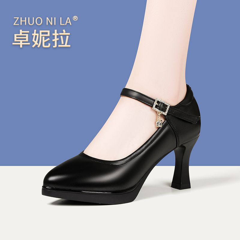 2026新款真皮旗袍走秀高跟鞋女粗跟厚底演出浅口单鞋时尚百搭职业