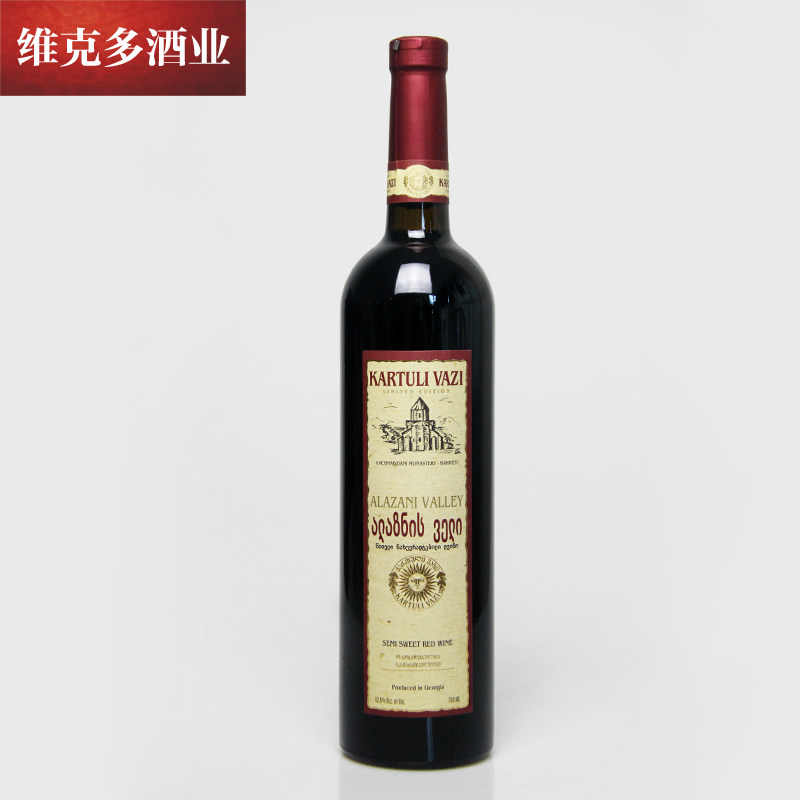格鲁吉亚原瓶进口 卡杜维利 阿拉扎尼alazani valley半甜葡萄酒
