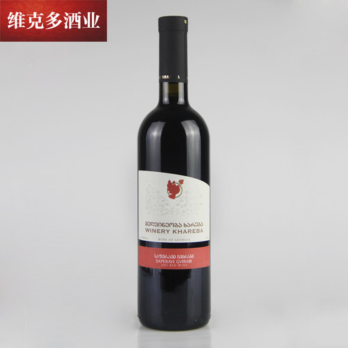 进口gvirabi高加索干红葡萄酒