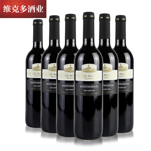 badagoni格鲁吉亚巴达半甜葡萄酒