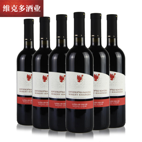 哈列巴gvirabi戈薇干红葡萄酒