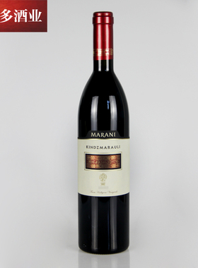 格鲁吉亚原瓶进口MARANI金兹玛拉乌里KINDZMARAULI高端半甜红葡萄