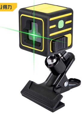 得力工具迷你激光投线仪DL332202