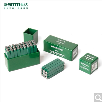 世达9件套数字冲模数字钢印号码冲90800 90801 90802 90803 90804