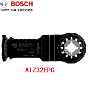 博世附件BOSCH万用宝软木切割锯条AIZ32EPC高碳钢锯片2 608661637