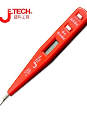 捷科工具测电笔140101 140102 140201