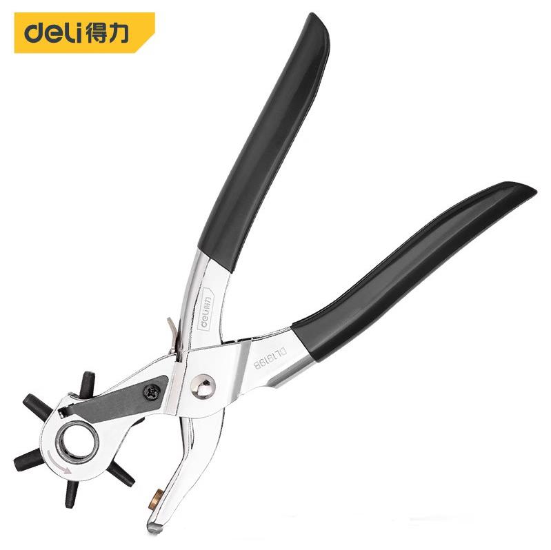 得力工具沾塑柄打孔钳DL1919B