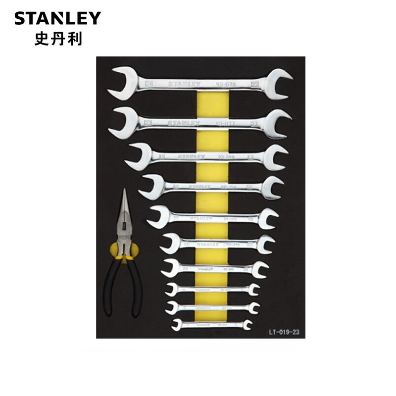 STANLEY/史丹利11件套双开口扳手工具托套装双头呆扳手LT-019-23|ruв категории оборудование/инструменты, ручной инструмент, сочетание инструментов костюм, сочетание костюм - от Buy2taobao.com для оказания профессиональной услуги покупки агента Taobao