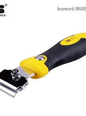 波斯伸缩 长柄 刮刀 BS529145 BS529240 BS529262