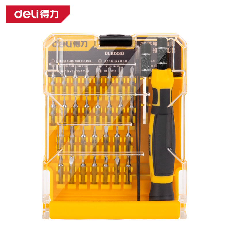 得力工具33件套精密螺丝批DL1033D