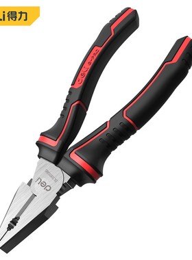 得力工具高寿命耐剪切钢丝钳DL100106G DL100107G DL100108G