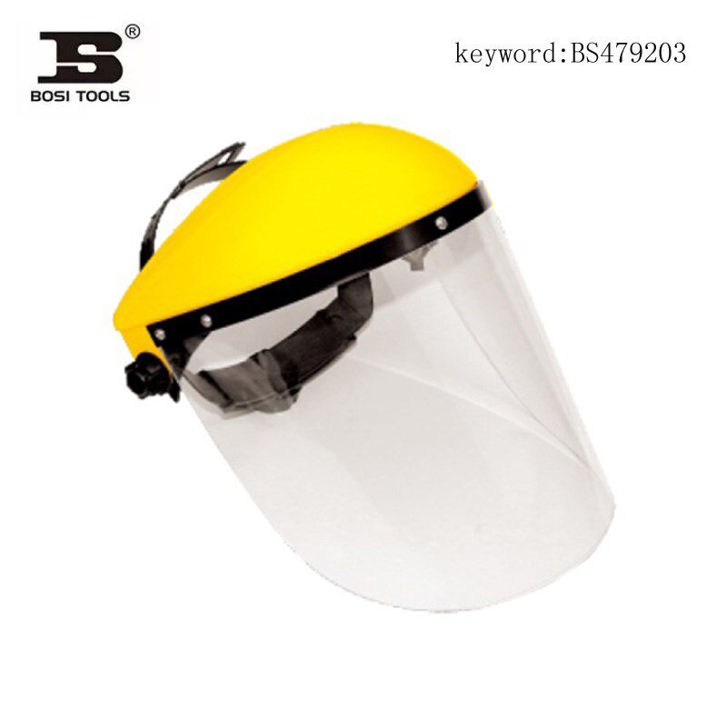 波斯工具加强型防护面屏 防护面罩 安全面罩 BS479203