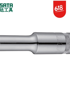 12.5MM系列6角公制长套筒 13417