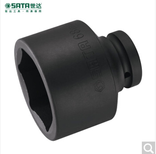 34822 34821 六角风动套筒34820 34826 34824 34825 34823 世达1