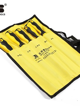 波斯工具五/5件套锉刀整形平头扁锉木工锉BS506151 508152 501153