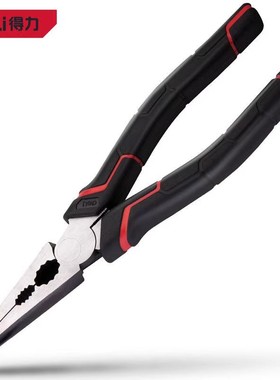 得力工具8英寸日式尖嘴钳DL101108