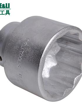 得力工具19/25mm系列镀铬重型套筒DL4530Z/DL4534/36/41/46/55/65