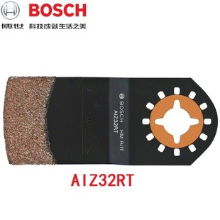 博世附件BOSCH万用宝AIZ 32RT5硬质合金粉末泥灰刀锯片2608661868