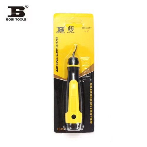 波斯工具2件套修边器刮刀去毛刺修边刀片 BS501155 501157 501156