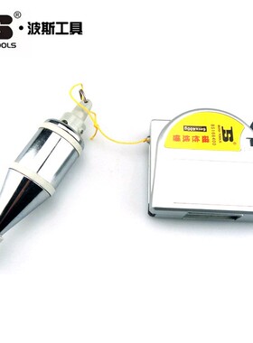 波斯工具磁性吊线垂装修线坠吊锤线垂线锤坠锤BS163300/BS166400