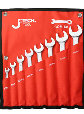 捷科两用扳手套装041006 041007 041008 041011 041015 041024