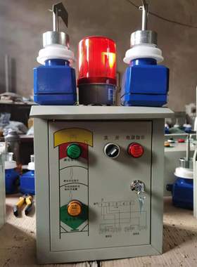 正品包邮阻旋式料位计水泥罐测位仪料仓ILTC0料位计物位报警开关