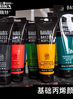 Liquitex丽唯特进口丙烯颜料118ml金色白色丙烯颜料12色套装DIY墙绘涂鸦专用防水不掉色流体画颜料手绘涂鸦