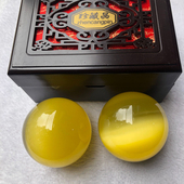 老年人保健球 礼物 手转球 玉石球 手球保健球 实心球 健身球手球